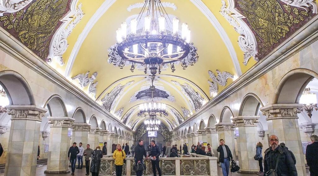 Алексеевская комсомольская метро