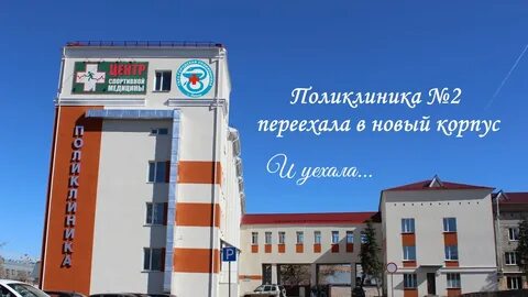 Пенза ул володарского 34