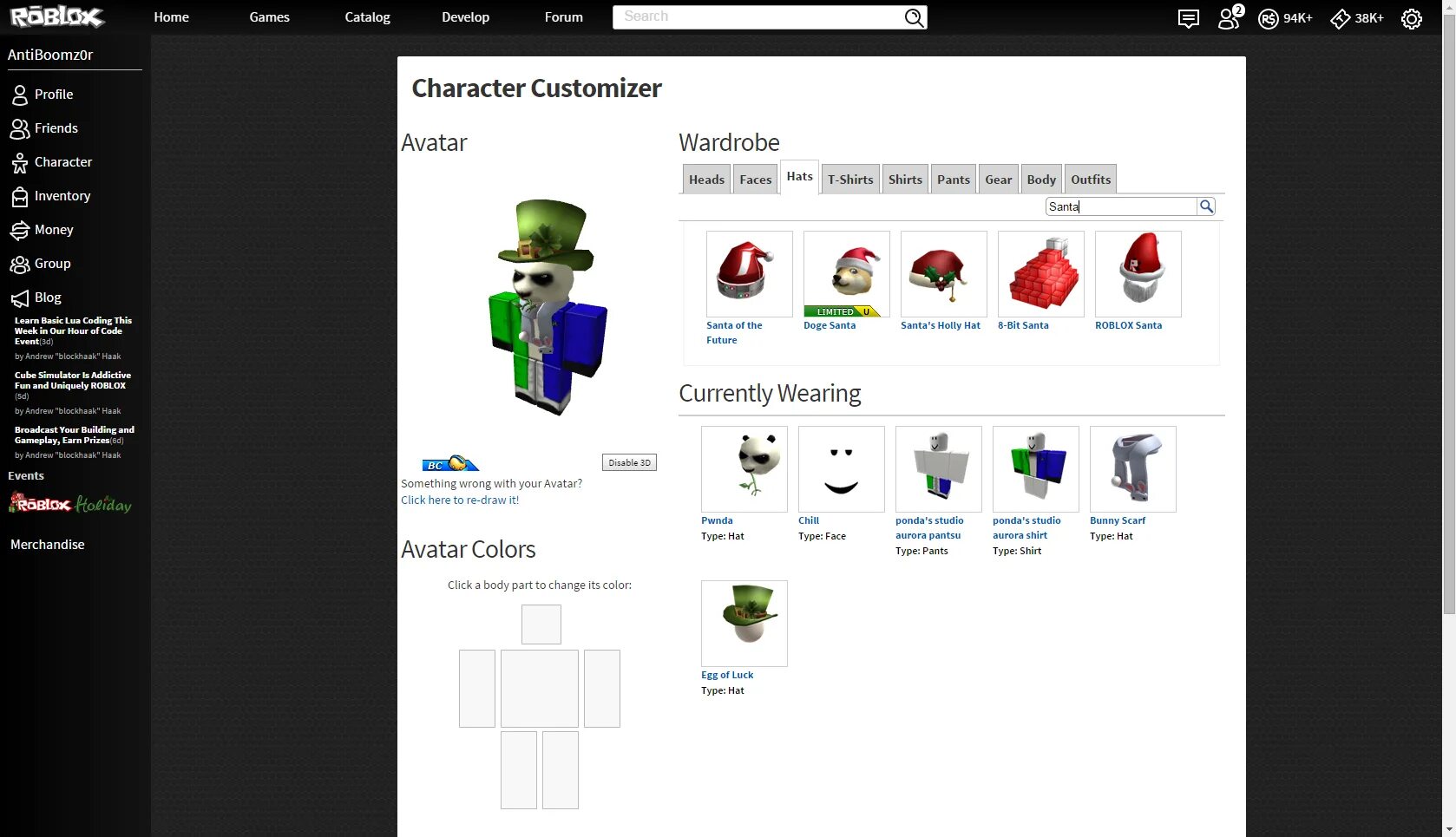 Roblox makerblox. Хром РОБЛОКС. BTR РОБЛОКС. БТР РОБЛОКС. Roblox site.