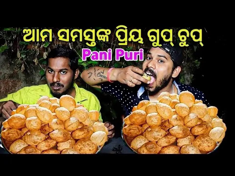 Dp challenge. Dp challenge