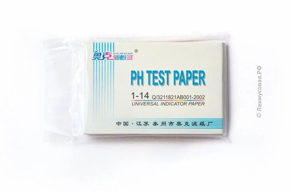 Лакмусовая бумага купить в аптеке. Лакмусовая бумага PH-тест 80 полосок 1-14. Тест-полоски 0-14 PH, лакмусовая бумага,. Индикаторные полоски для определения PH от 1 до 14. Индикаторная бумага PH 80.