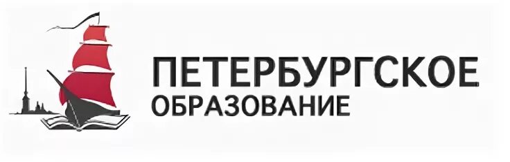 днемникру. Detsad. электронный дневник школьника удмуртской республики. днеани кру. дневник ру журнал учителя.