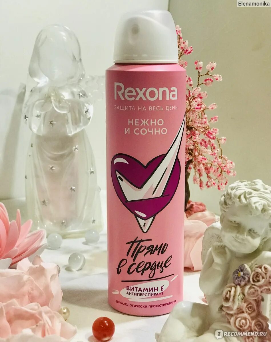 Фирма Rexona. Rexona розовый. Дезодорант Турция пион. Рексона нежно и сочно