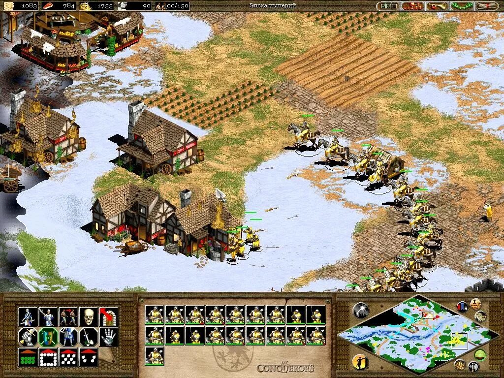 Age of conquerors. Age of Empires II the Conquerors. Age of Empires 3 the Conquerors. Age of Empires 2 Скриншоты. Age of Empires 2 the Conquerors.