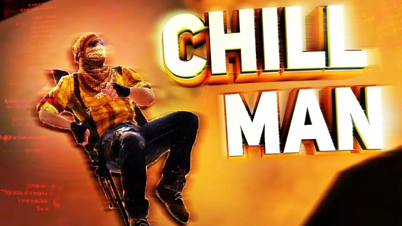 Chill man music. Chill man. Чилл мен. Tour men chill. Chill man.