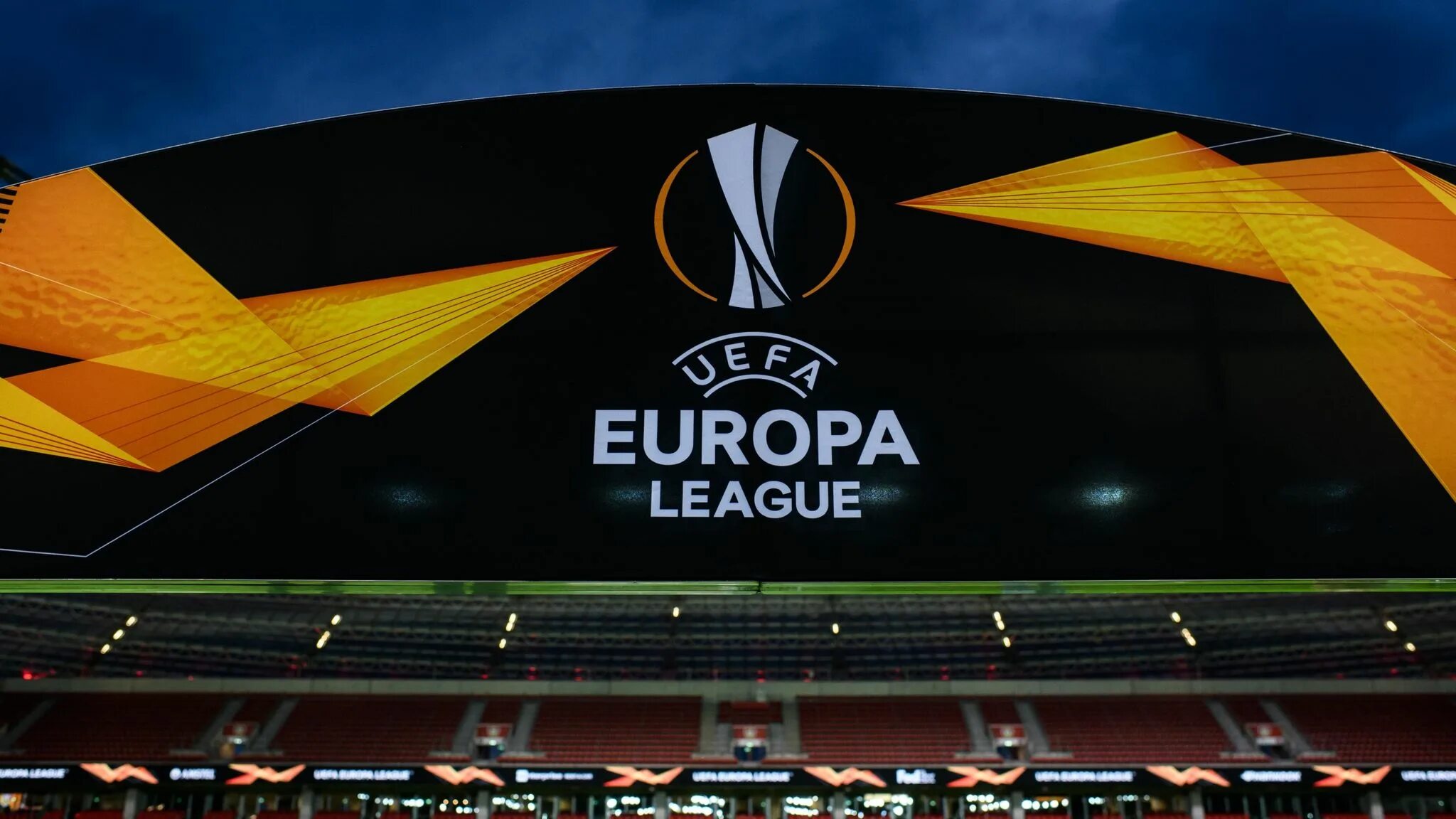 Лига Европы УЕФА лого. Логотип Лиги Европы 2021. Финал Лиги Европы 2021-2022. UEFA Europa League логотип.