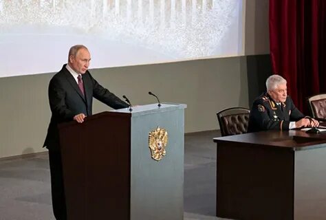 Заседание расширенной коллегии