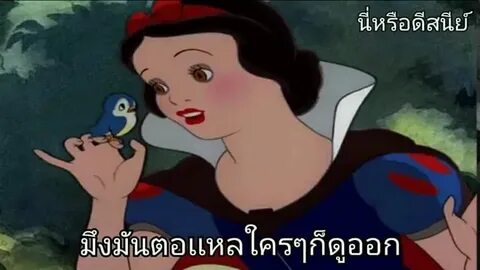 Ергежейлі қыз