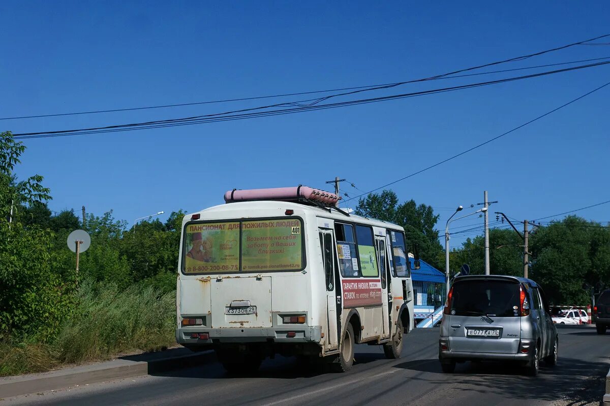 ПАЗ Северск 401. 401 Маршрут Томск. Автобус 401 Северск Томск. 401 Маршрут Северск.