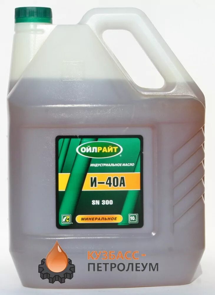 Какое масло льют в гидравлику. Веретенное и-40 30л OILRIGHT. Веретенное и-40 10л OILRIGHT. Масло гидравлическое для МТЗ и20 .и40. Масло веретенное и-40.