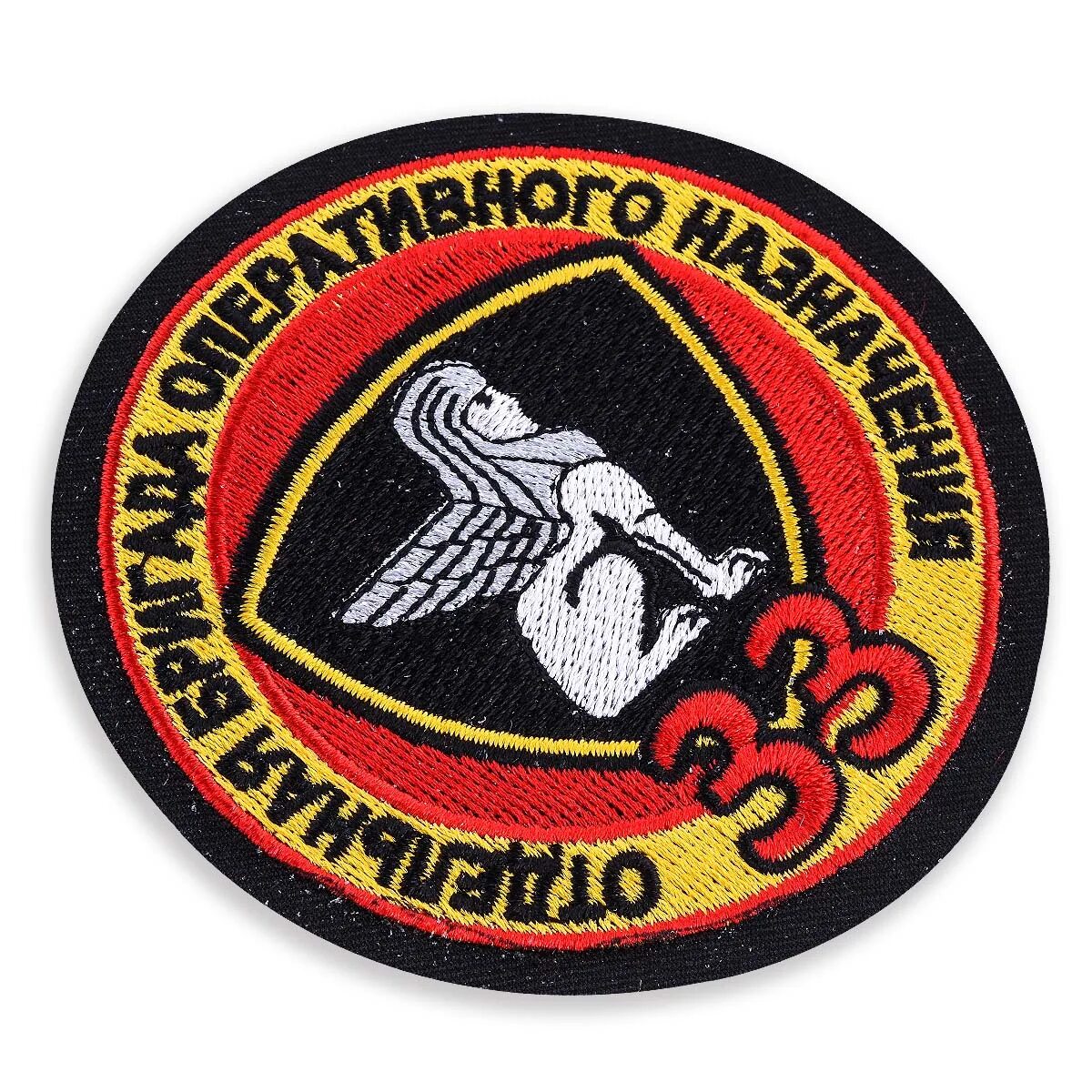 Оброн вв. Шеврон спецназа 33 оброн. шеврон вч 3526 33 оброн. 33 оброн лебяжье шеврон. 33 бригада оперативного назначения 3526.