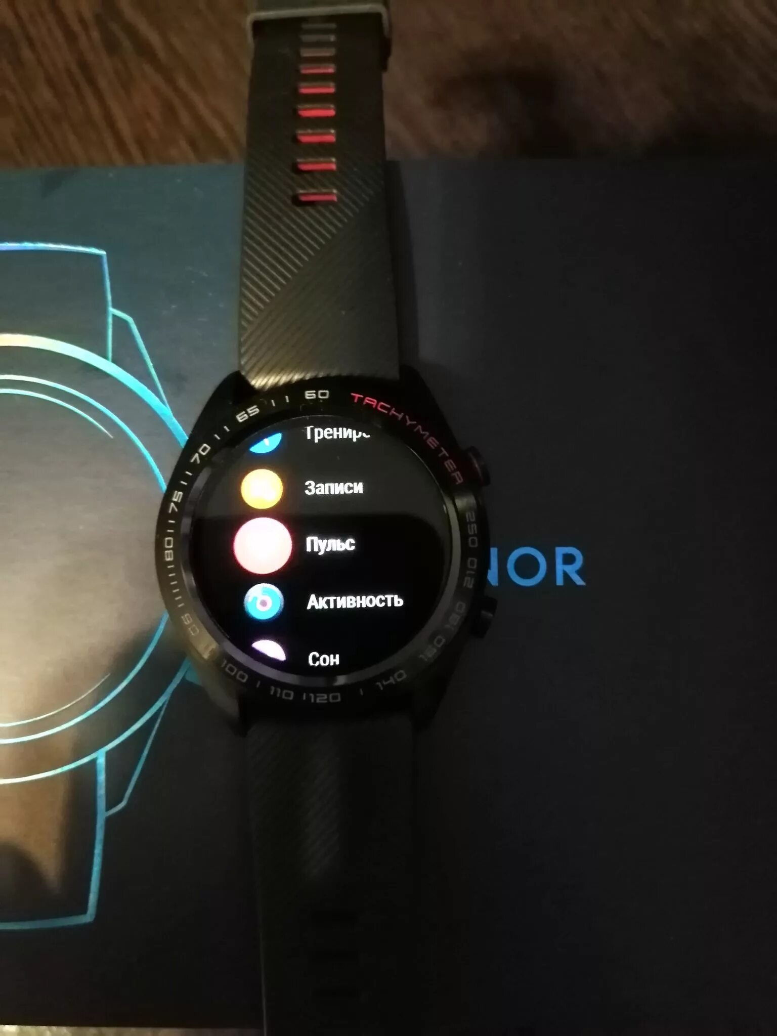 Honor watch magic pro. Смарт часы хонор ДНС. Смарт часы хонор 7. Смарт часы хонор watch. Смарт часы для хонор 50.