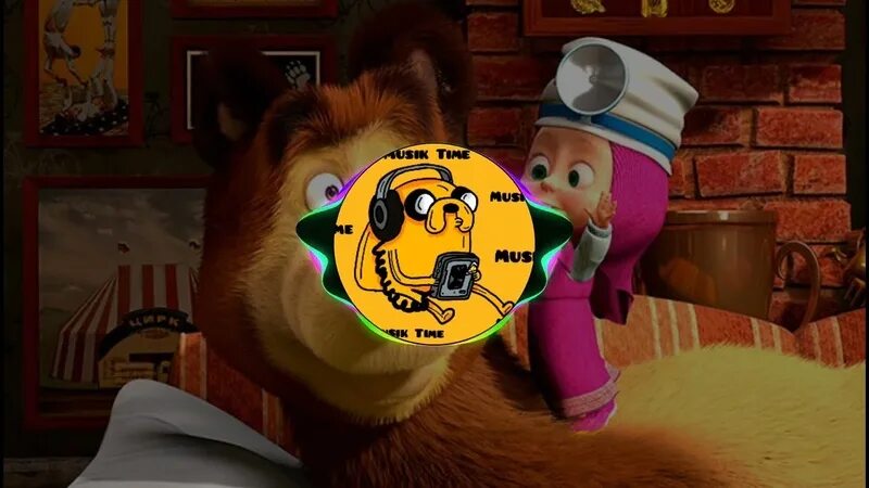 Маша и медведь дышите-недышите. Маша и медведь пам пум. Маша и медведь 2008. Маша и медведь 2009. Маша и медведь 2008.