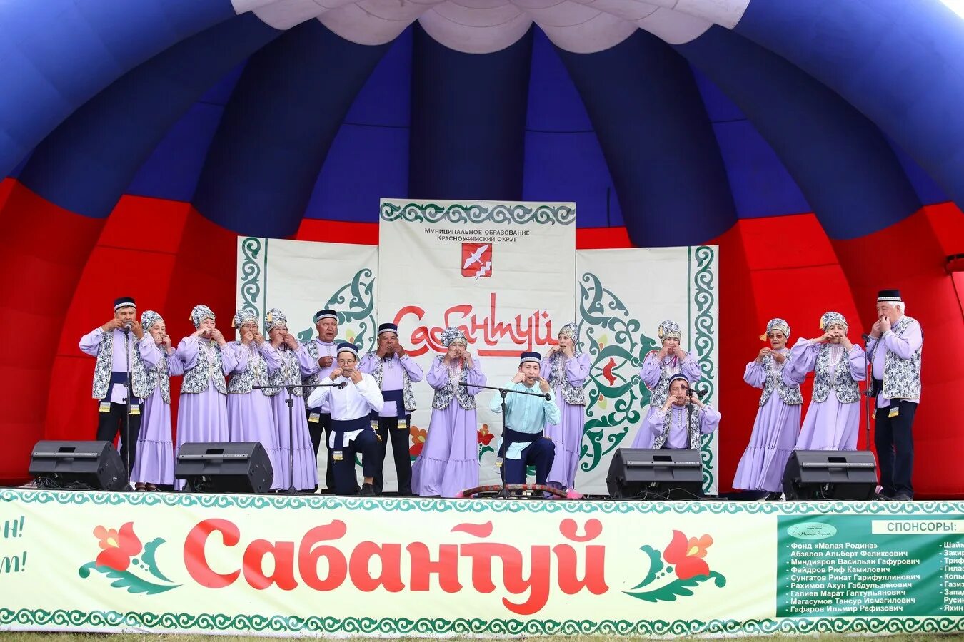 Сабантуй 2025 какого числа башкирия. Национальный праздник татар сабантуй. фестиваль сабантуй. народное гуляние. татарский народный праздник сабантуй.
