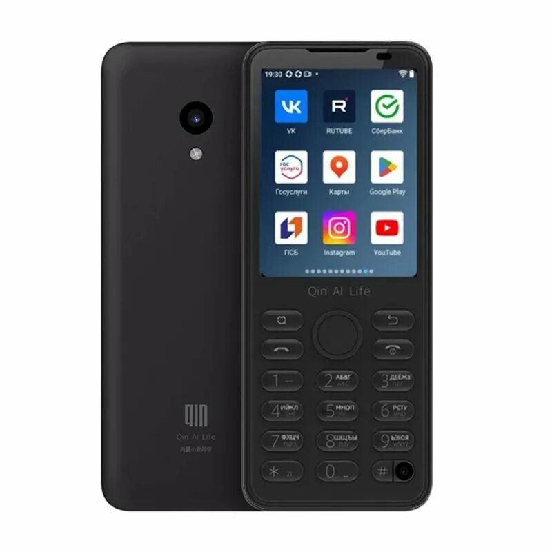 Телефон xiaomi qin. Xiaomi Qin f21. Ксяоми Qin f21 Pro. Телефон Qin f21 Pro. Xiaomi Qin кнопочный.