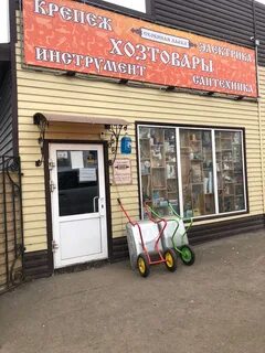 Вокзальная 31