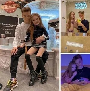 Сестра показала брату