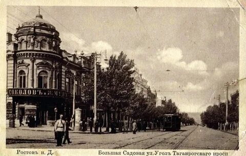 История 26