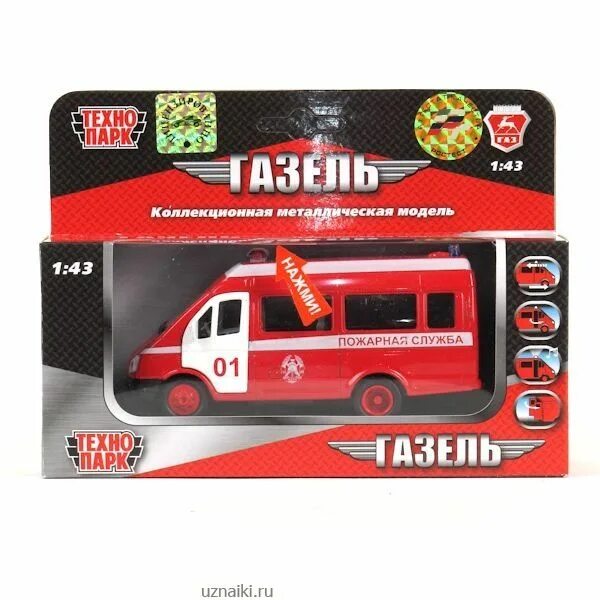 131 ст10-001/19 зил 131 технопарк кран. машина металл технопарк газель 7. игрушка машина зил 131 зс технопарк. набор машин технопарк камаз автотранспортер с городским транспортом (sb-15-04-wb) 1:72. машинка технопарк газель спецслужбы (ct11-269(g)-blc) 1:72.