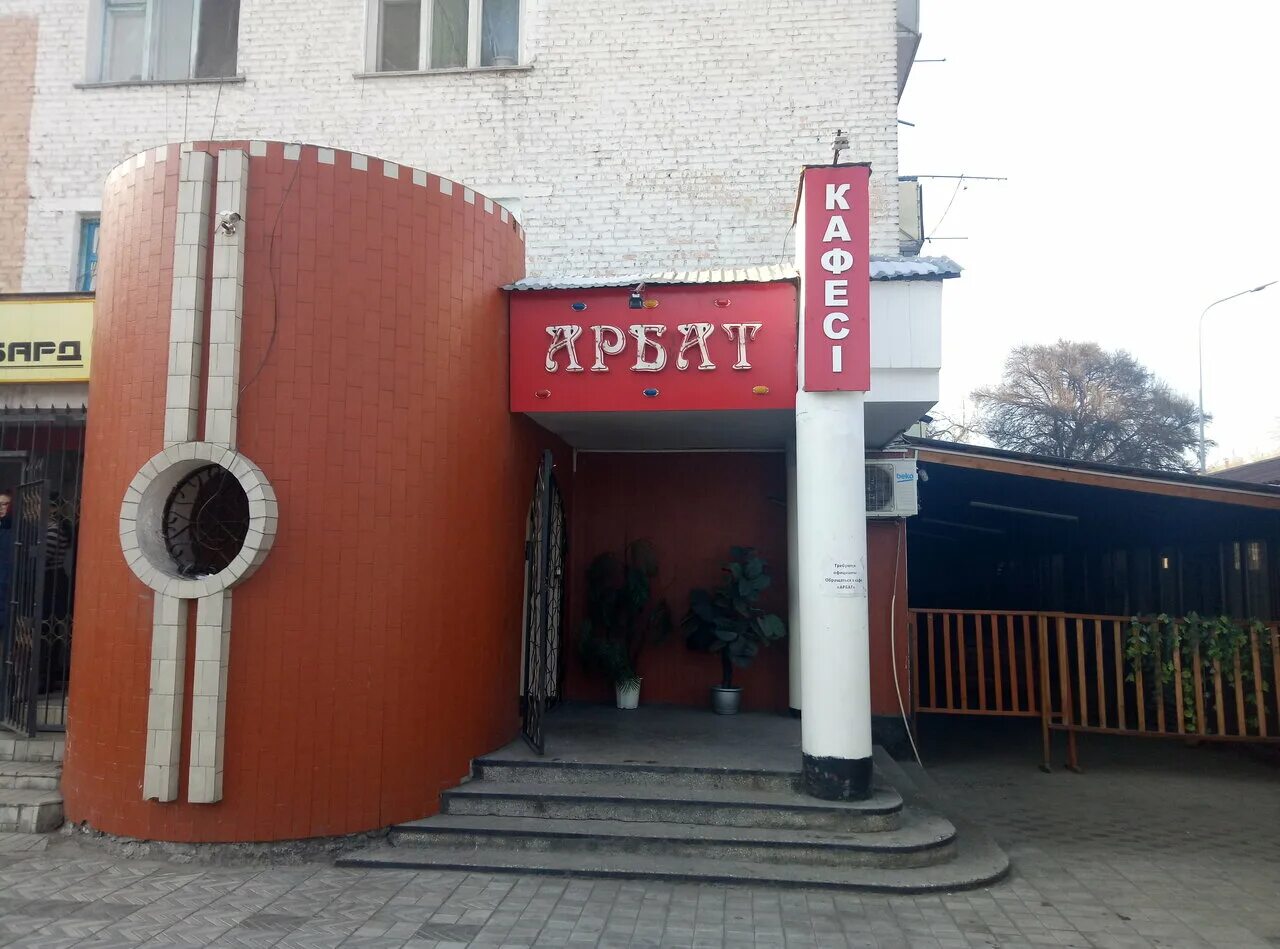 кабанбай батыра 49