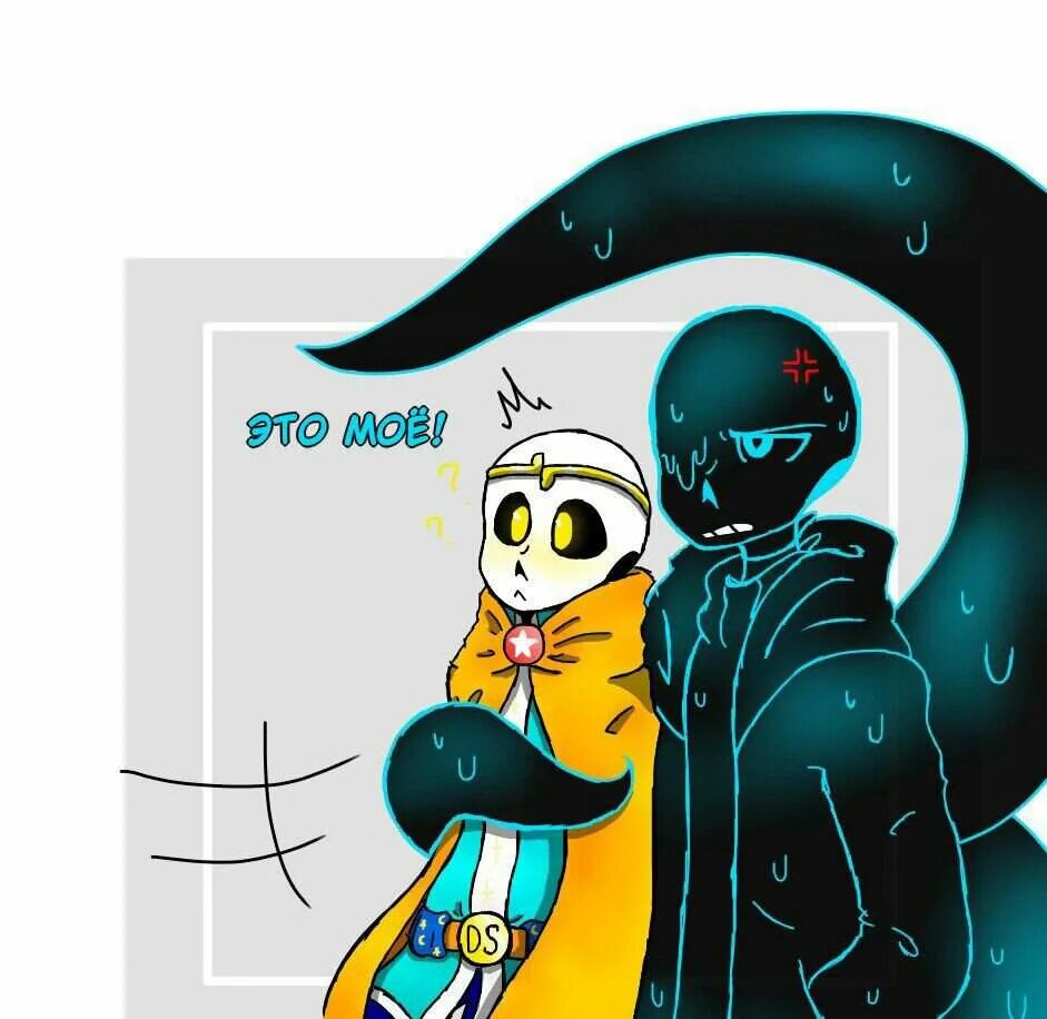 Undertale найтмер дрим комикс. дрим санс и найтмер шип. Undertale dreamtale комикс. найтмер и дрим шип комиксы. дрим санс и найтмер санс.