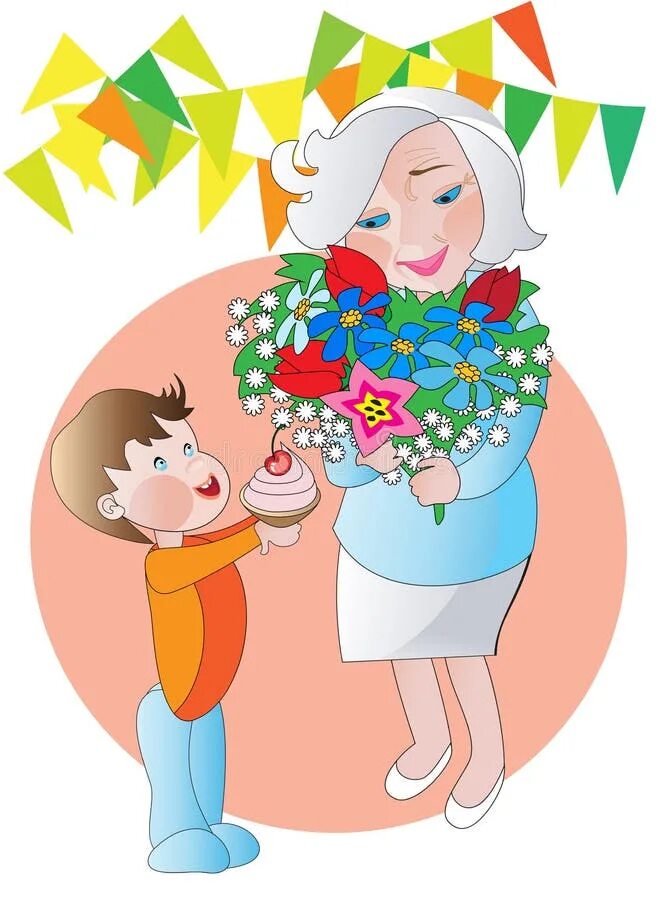 Дети поздравляют бабушек
