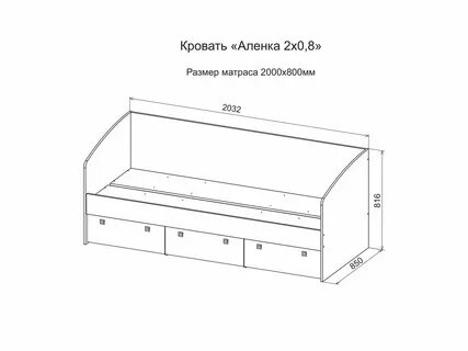 2000 800