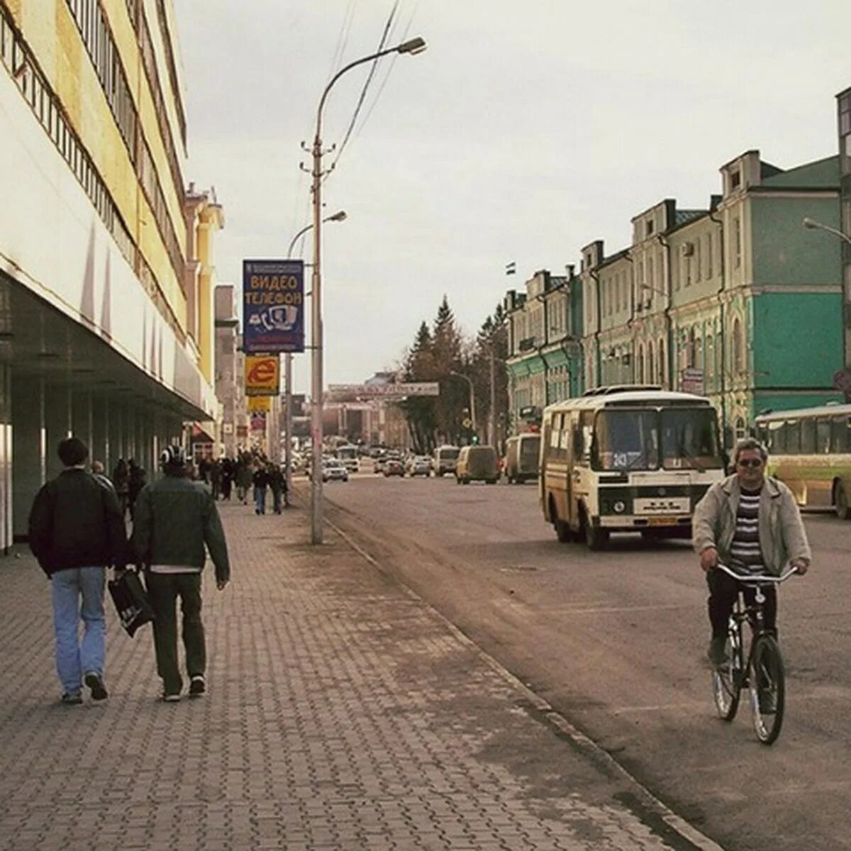 Уфа 2000 год. Уфа 2005 год. Уфа в начале 2000х. Сипайлово 2000х.