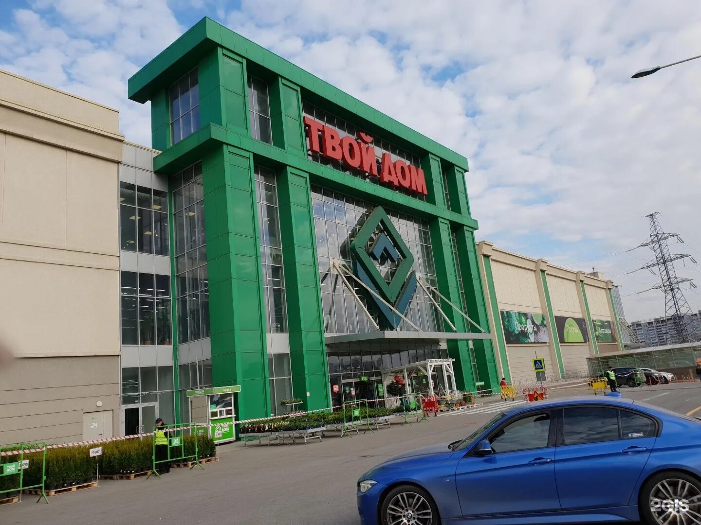 мебель в тц твой дом на осташковском шоссе. мытищи осташковское шоссе дом 1. твой дом осташковское. магазин твой дом новорижское шоссе. твой дом логотип.