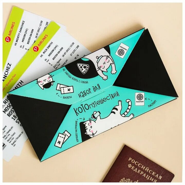 покажи азербайджанский лотерейный билет. приглашение joki joya. Joki joya купон. Joki joya приглашение на день рождения. Joki joya купон.