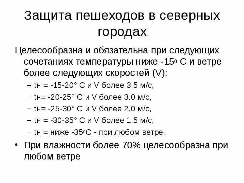 Следующую комбинацию. Следующую комбинацию