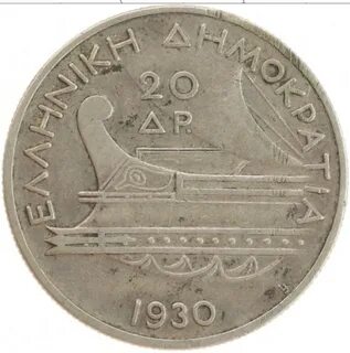 Монета в греции 4