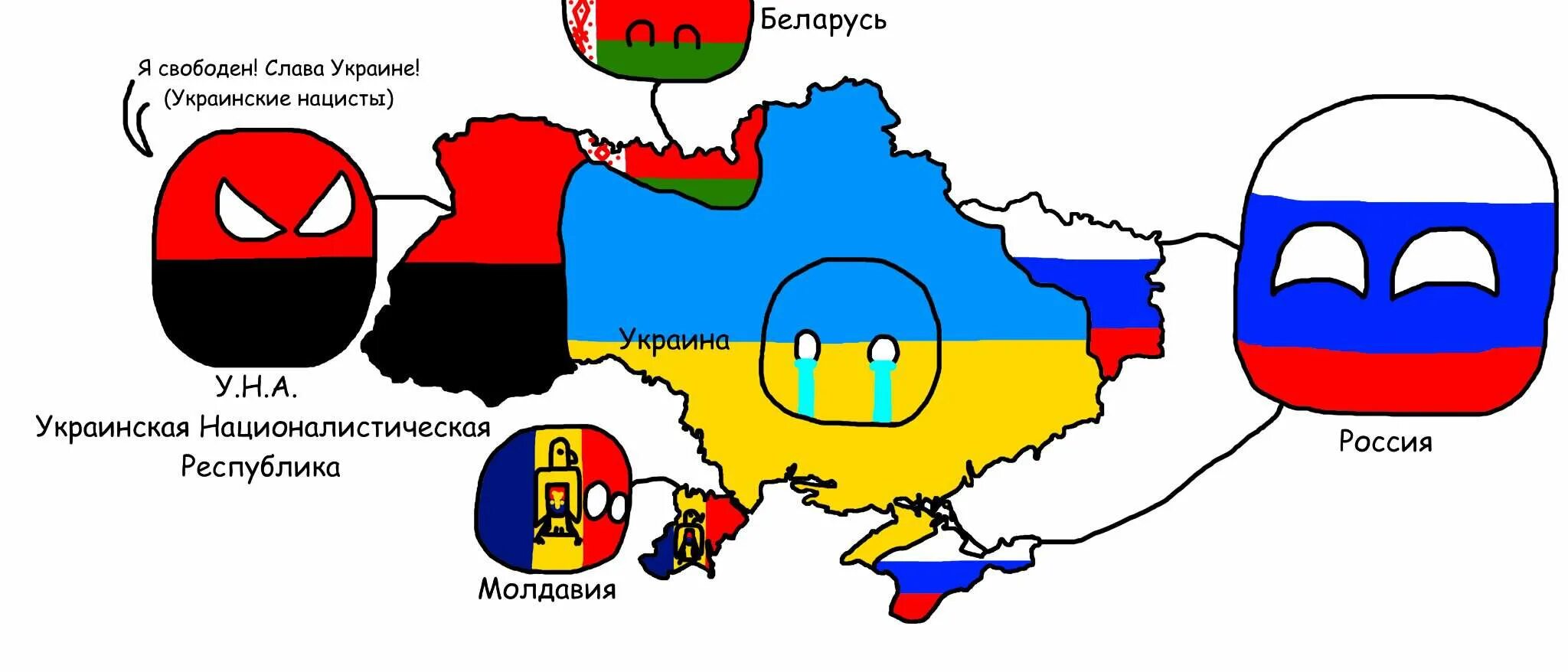 Украина россия распад. ОДКБ Countryballs. Флаг ОДКБ кантриболз. Карта раздела Украины после войны. Карта раздела Украины Польшей.