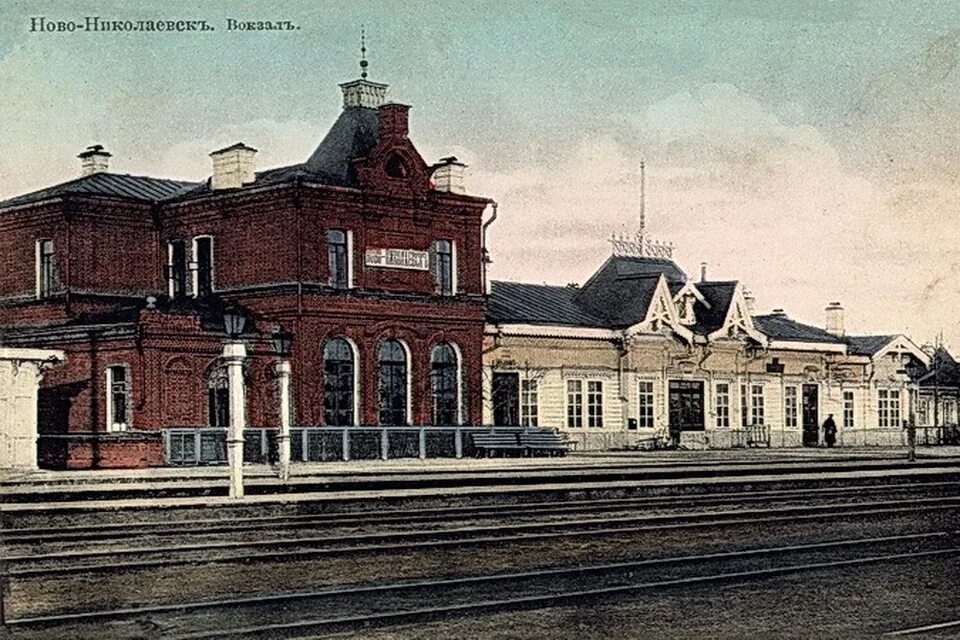 Новониколаевск 1900. Станция Обь Новониколаевск. Новониколаевск вокзал 19 века. Новониколаевск вокзал Новосибирск.