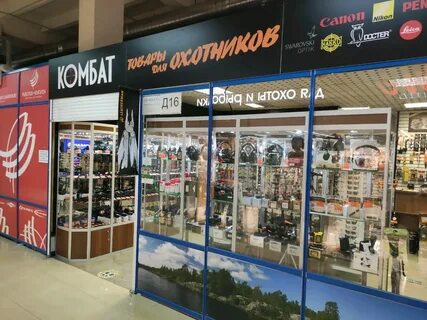 Ул смольная д 55