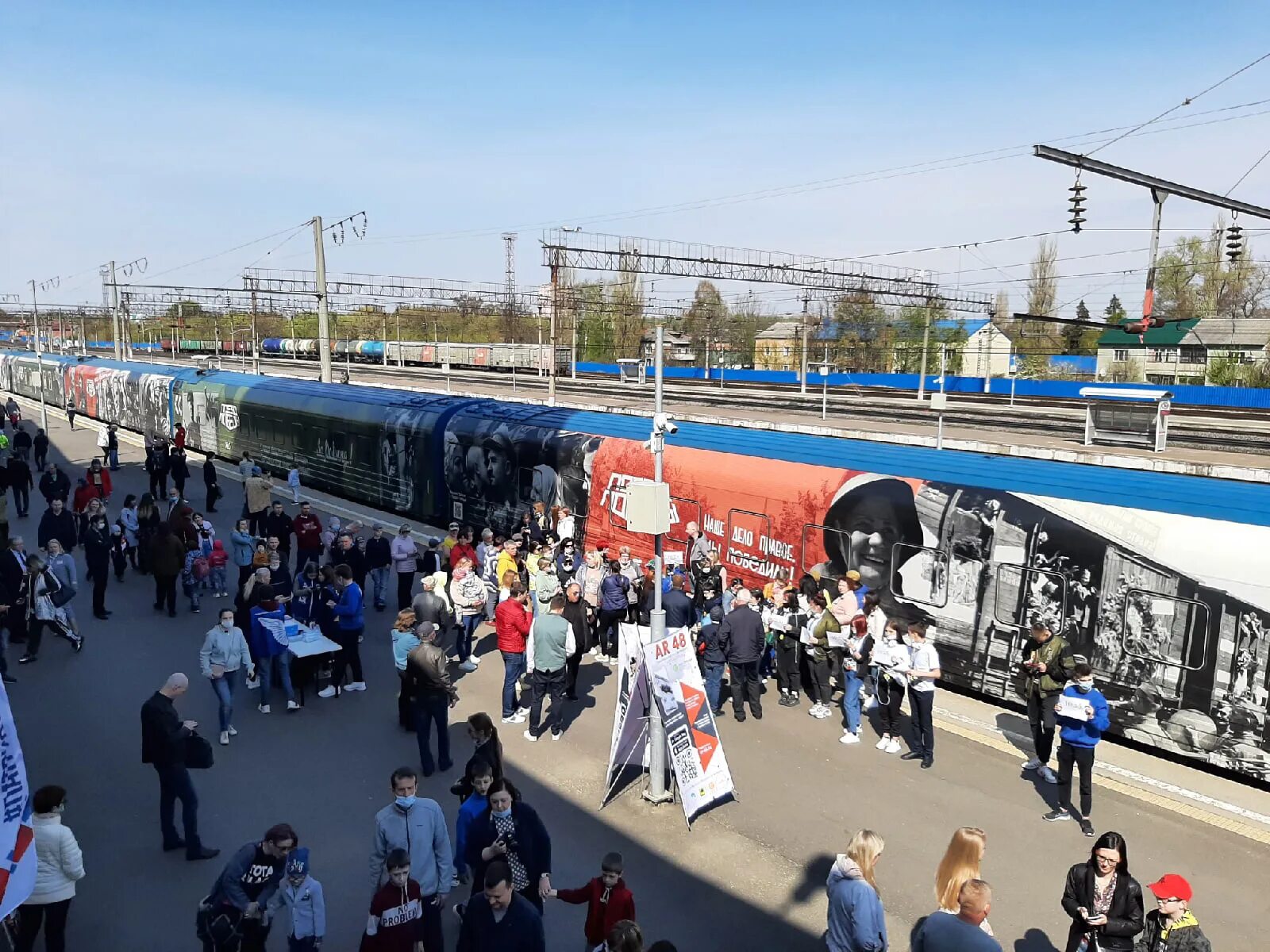 Поезд победы элиста. Поезд Победы 2022 Липецк. Липецк поезд Победы РФ. Поезд Победы Липецк 2023. Поезд Победы 2024 Киевский вокзал.