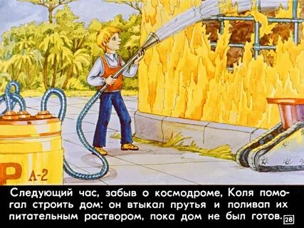 100 и больше лет тому