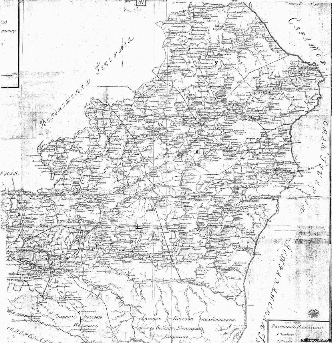 старые карты ростовской губернии. старые карты ростовской. область войска донского до 1917. область войско донское карта. карта области войска донского 18 век.