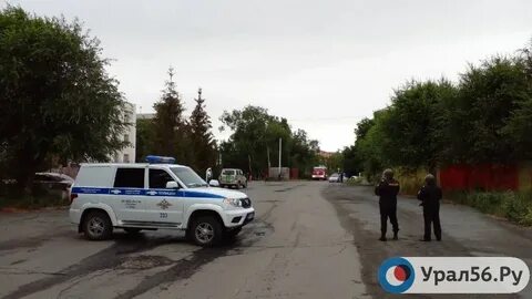 Какие улицы эвакуируют в орске