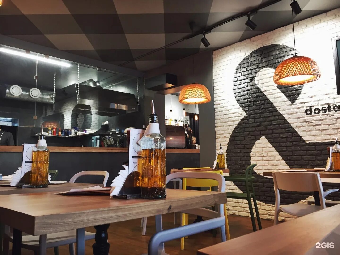 Парк пицца в новосибирске. Park pizza новосибирск. Park&pizza, новосибирск, ядринцевская улица. Ядринцевская 18 парк пицца. Парк энд пицца новосибирск.