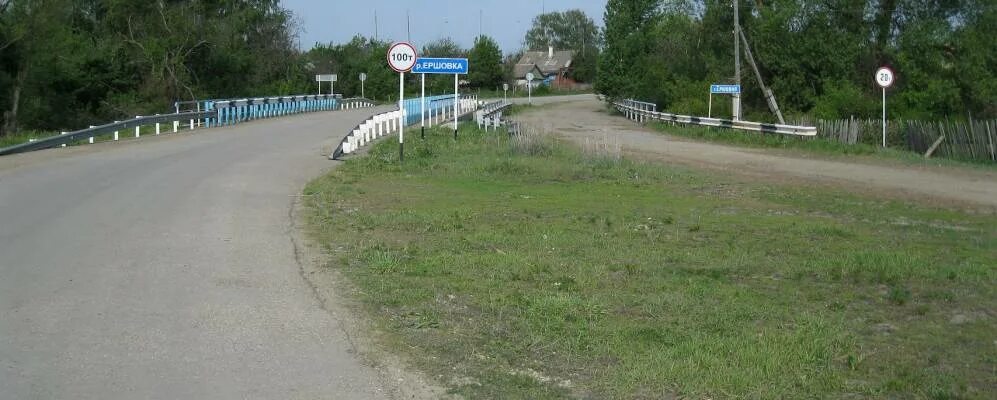 Погода полоцкое саратовская. Село ершовка воскресенский район саратовская область. саратовская область аткарский район село ершовка. деревня ершовка аткарского района саратовской области. село ершовка аткарского района саратовской области школа.