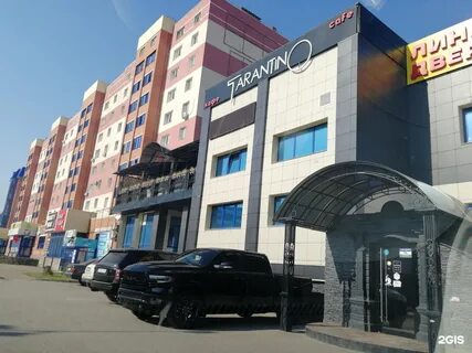 Лазурная стерлитамак