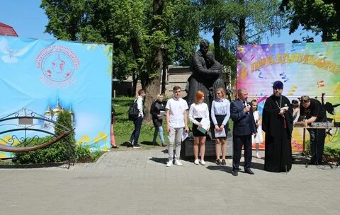 Бурцевка рославль