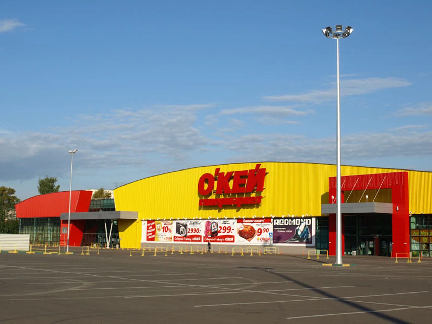 Лента на борисовском шоссе. Лента сеть гипермаркетов планерная 17 санкт петербург. Красивый фасад гипермаркета. Волгоград университетский проспект 2 гипер лента. Лента на обуховской обороны в рыбацком.