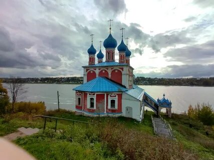 Яр обл г объявления