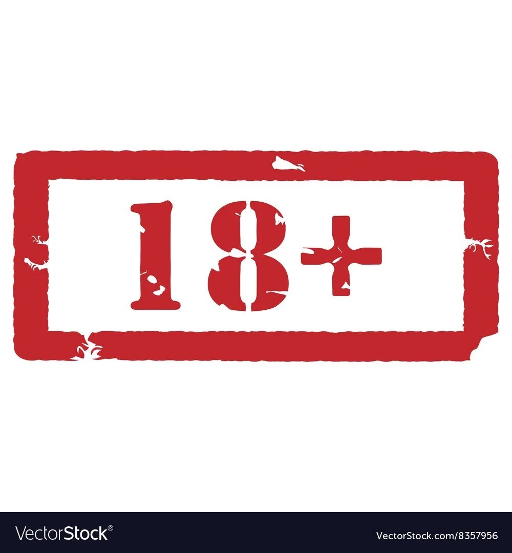 Текст в изображение 18