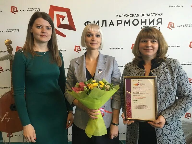 Московская 188. Работа соцзащита калуге. Электронный адрес соцзащиты города пошехонье. Соцзащита калужская область. Работа соцзащита калуге.