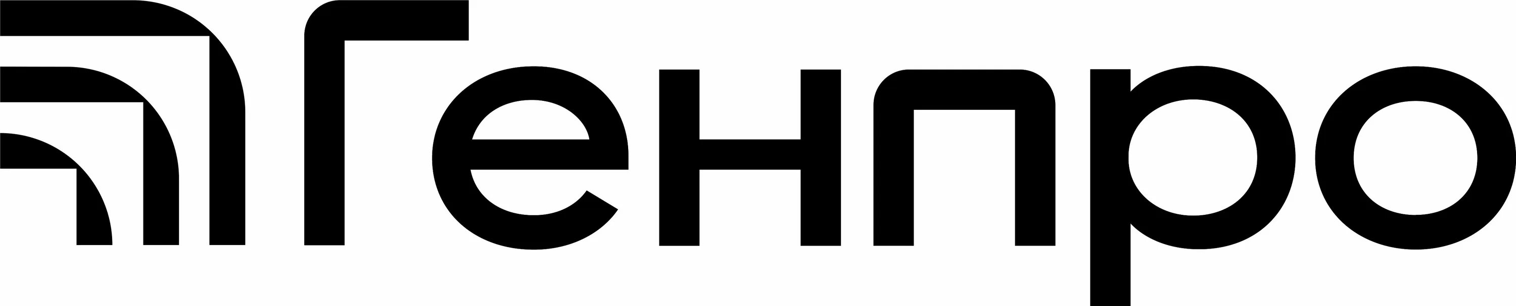 Генпроект