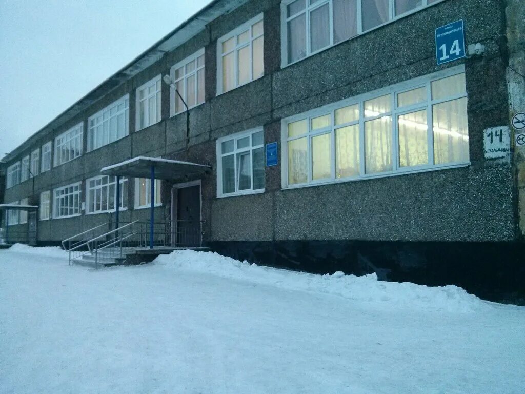 Детский сад 154 мурманск. Детские сады г мурманска. 157 сад мурманск. Детские сады г мурманска. Мурманск сад аскольдовцев.