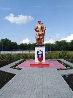 Поселок красноармейский самарская область